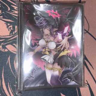 Hinecrange Sleeve Darklord Ixchel Aki Onodera Humility event at Greed