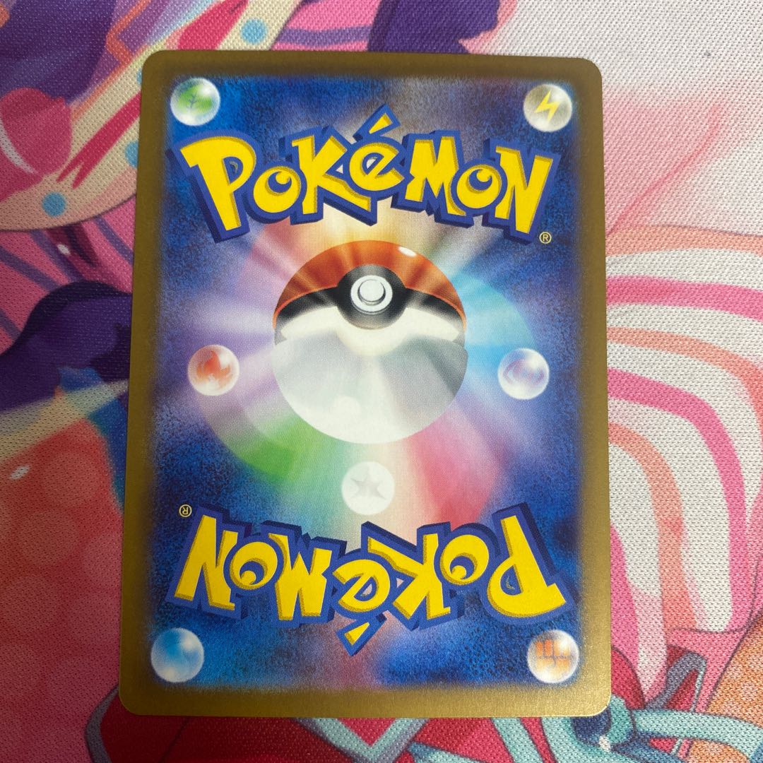 テツノイワオex SR 087/071