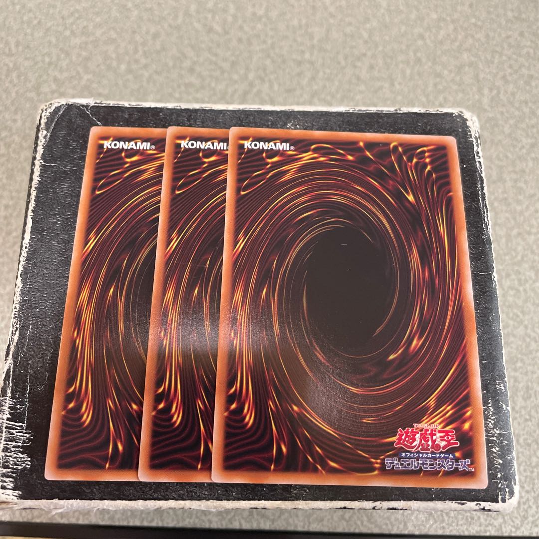 Lava Golem Super Rare JP001 3 copies