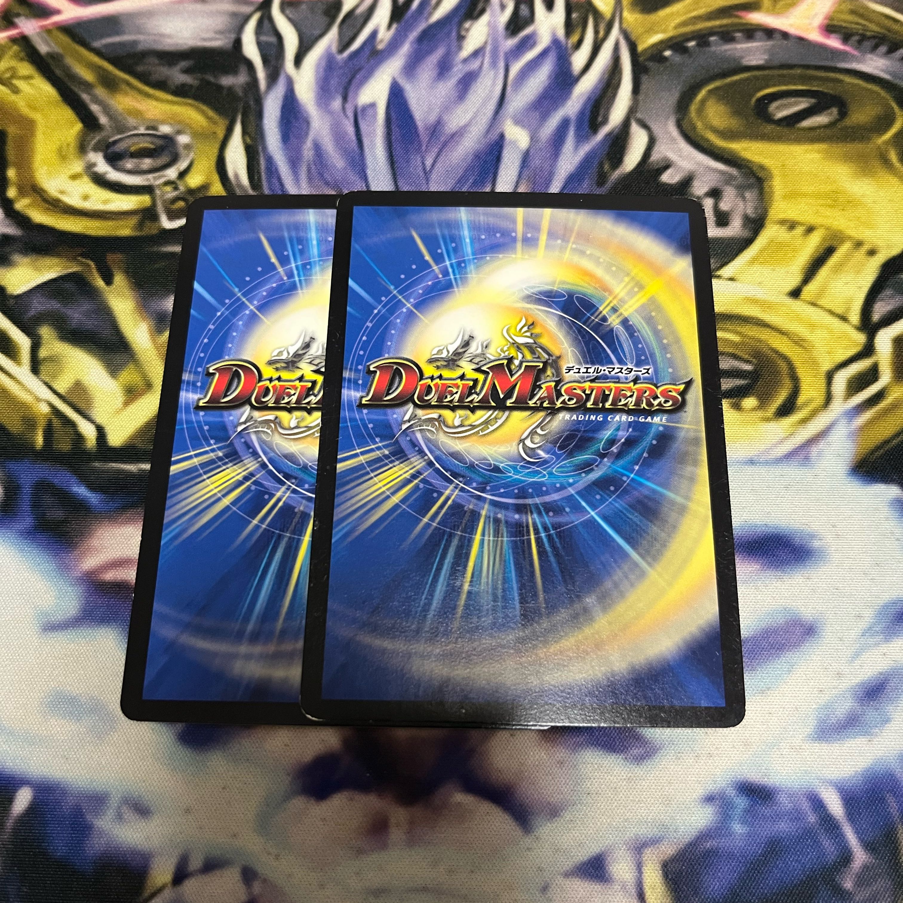 トレジャー・マップ R 13/16