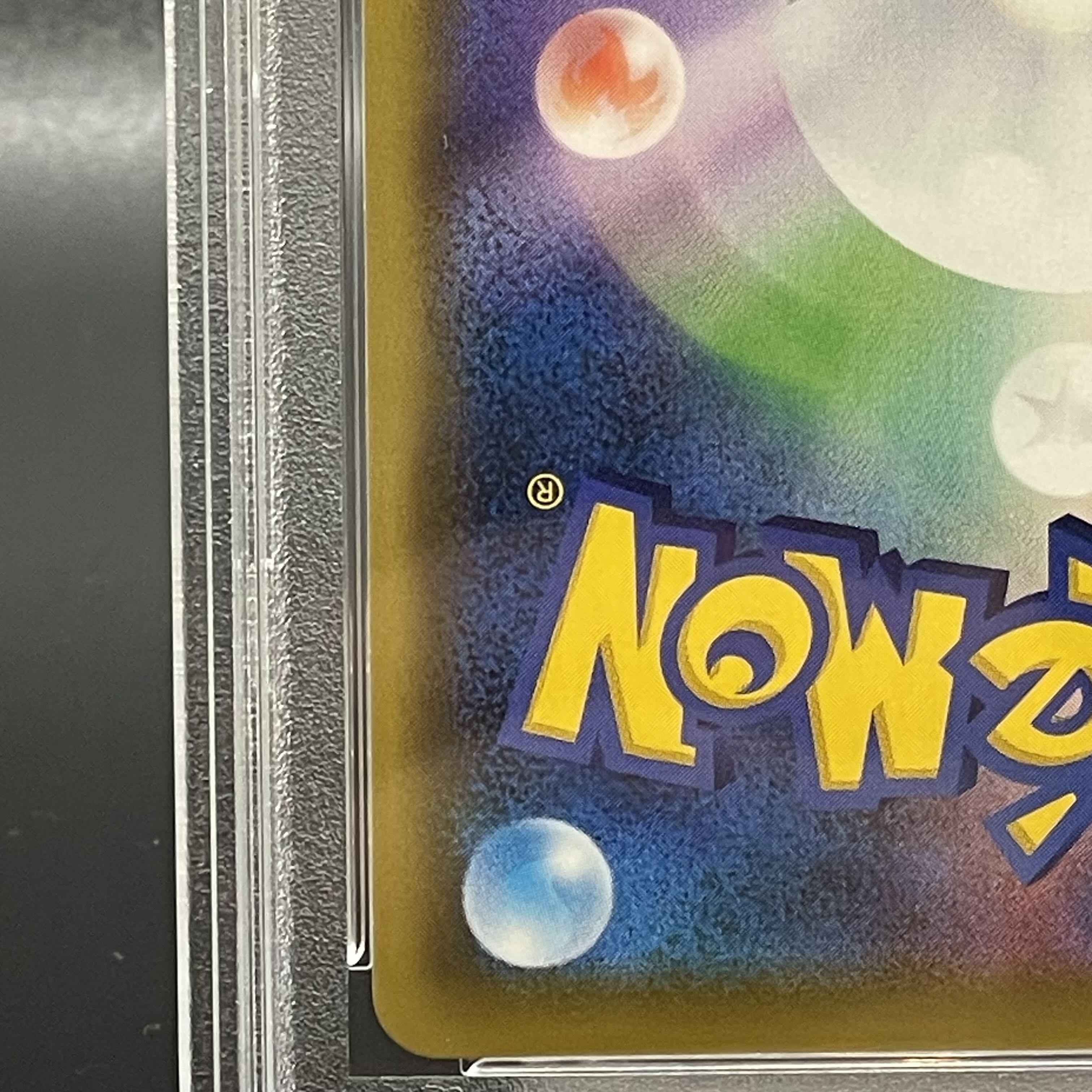 [PSA10] Sightseer (SR) {192/173} [sm12a].