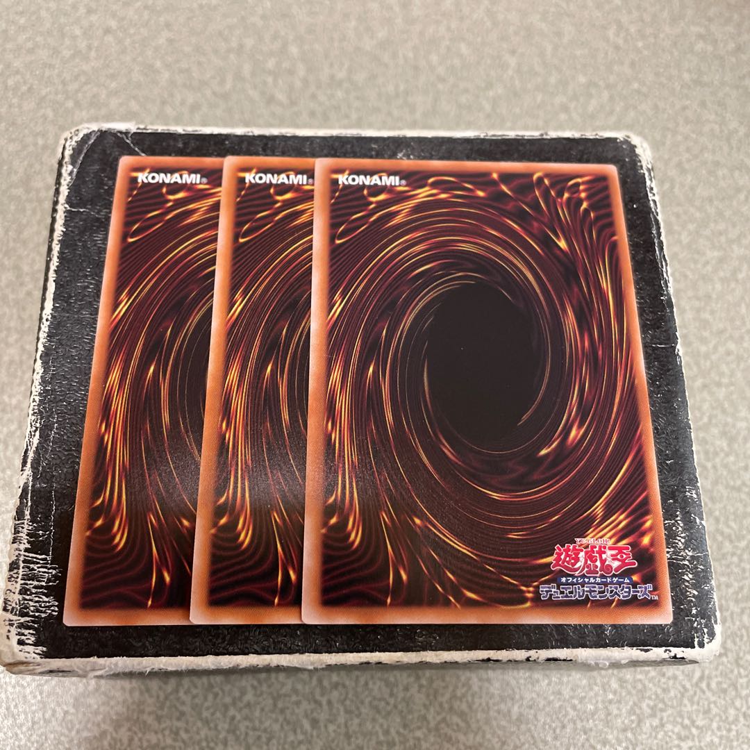 Herald of the Arc Light Super Rare JP032 3 copies