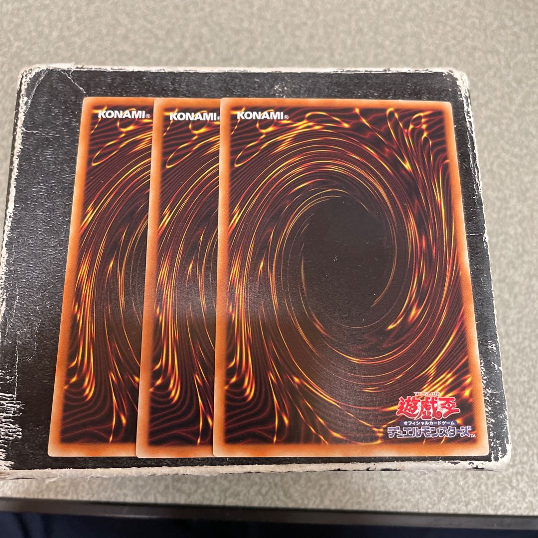 Zoodiac Chakanine Rare JP048 3 copies