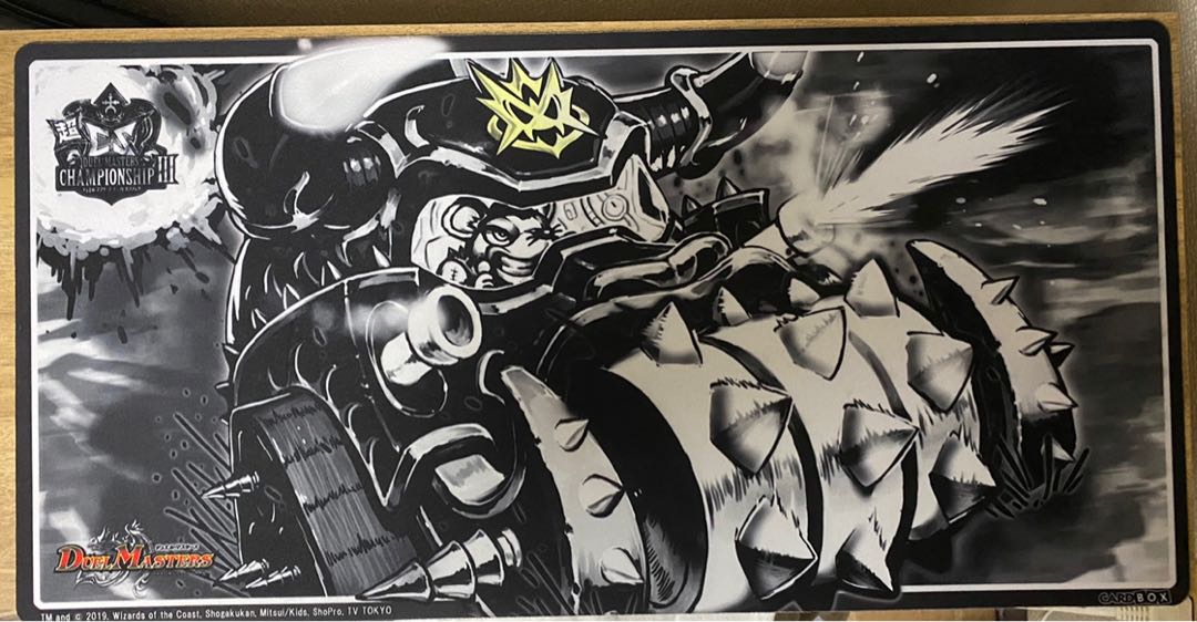 ゴルドーザプレイマット