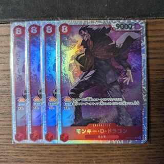 Monkey D. Dragon SR OP07-015