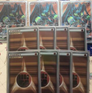 ジカルデGX SR ストライプエネルギー