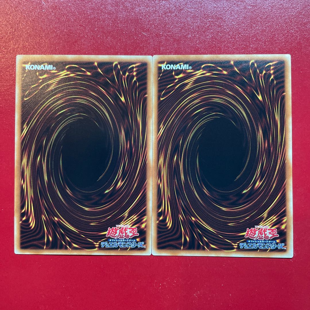 Yu-Gi-Oh Unchained Soul of Rage Unchained Soul of Anguish [CHIM] Rare Character Rare Set