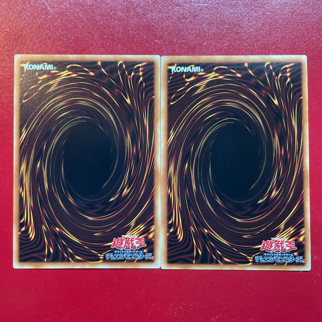 Yu-Gi-Oh Unchained Soul of Rage Unchained Soul of Anguish [CHIM] Rare Character Rare Set