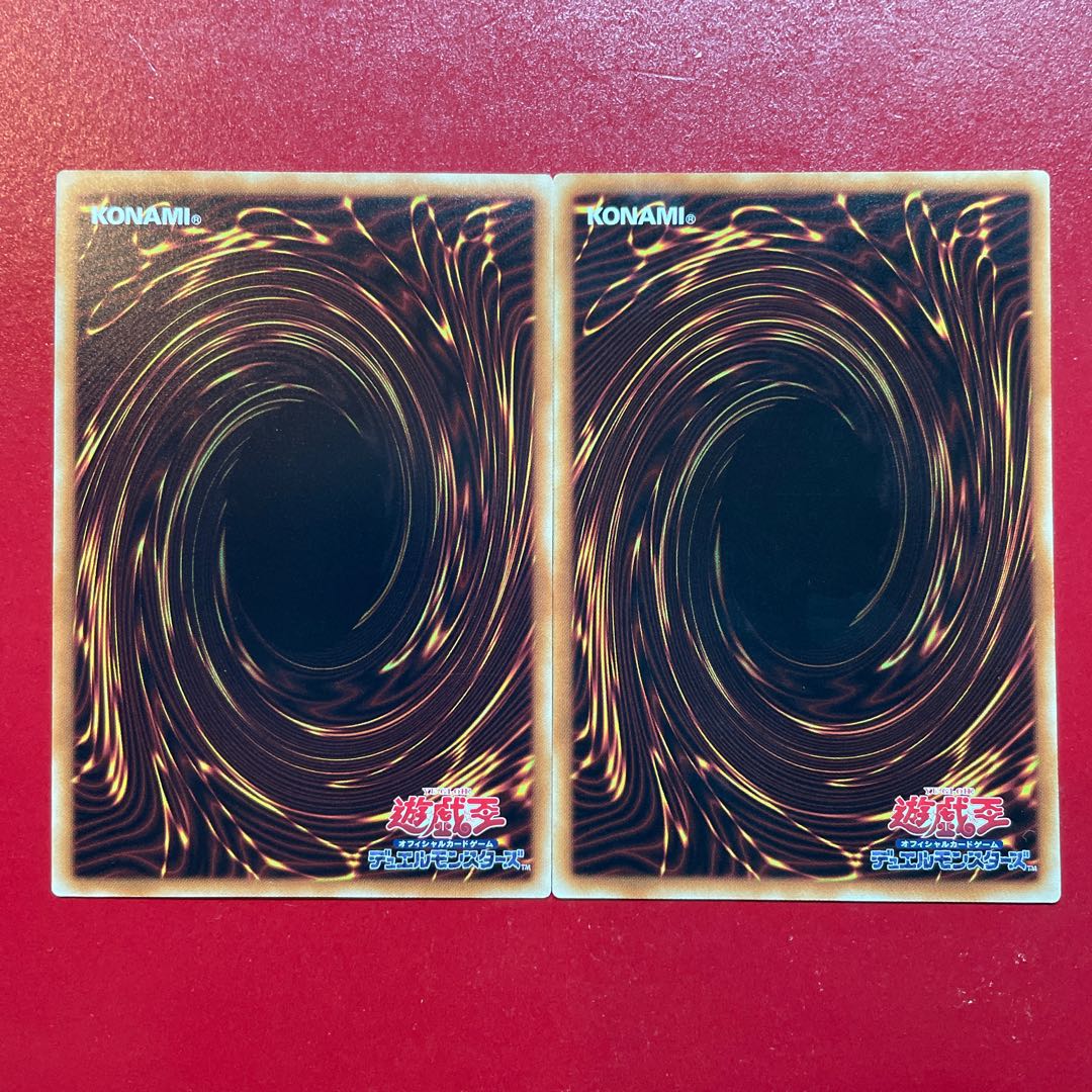 Yu-Gi-Oh Unchained Soul of Rage Unchained Soul of Anguish [CHIM] Rare Character Rare Set