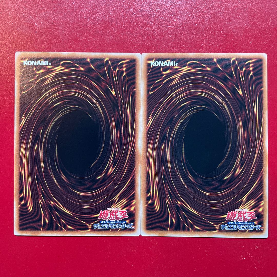 Aeh Aei 暗黒の招来神 シークレットレア QCDB-JP026