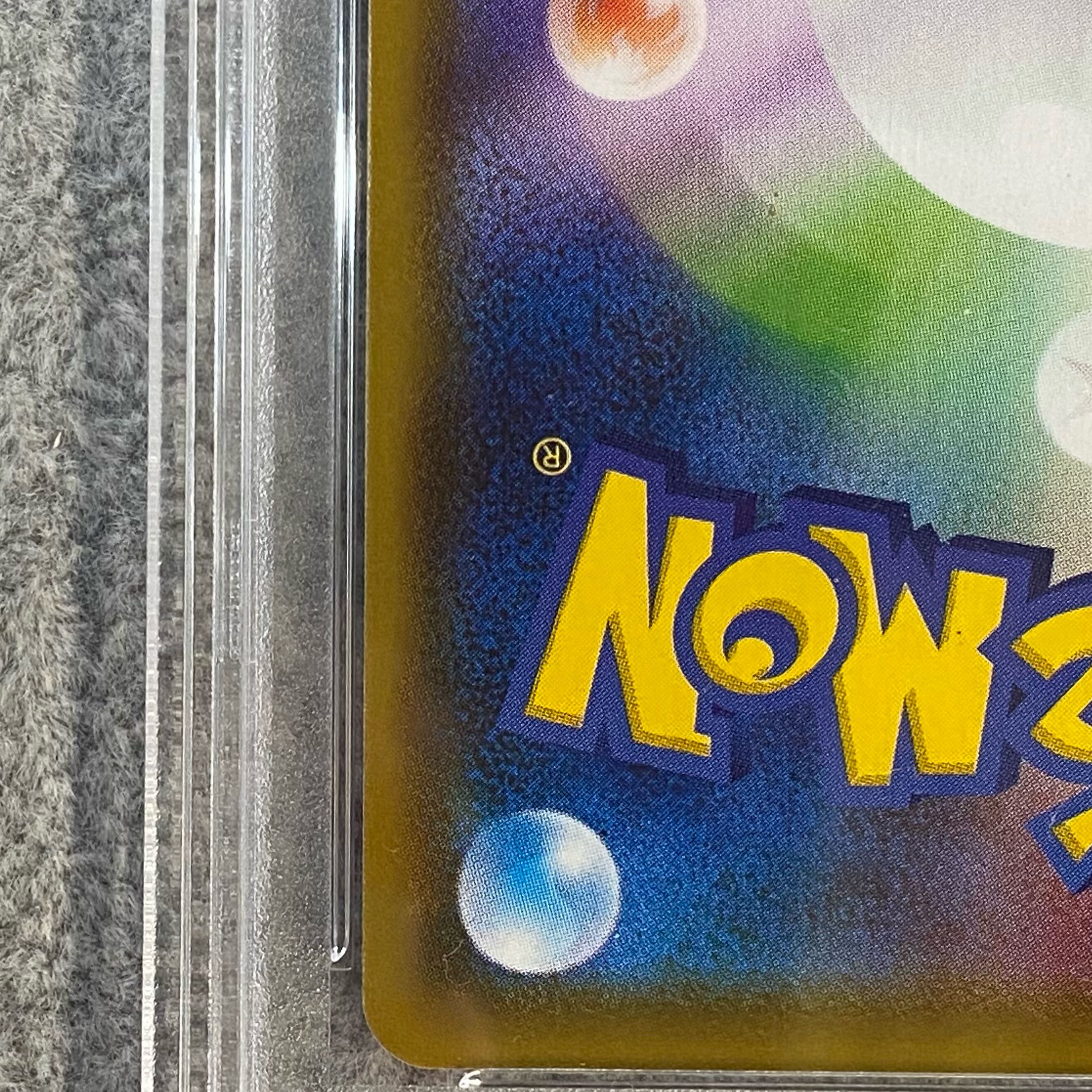 PSA10] LeafeonVMAX HR 089/069