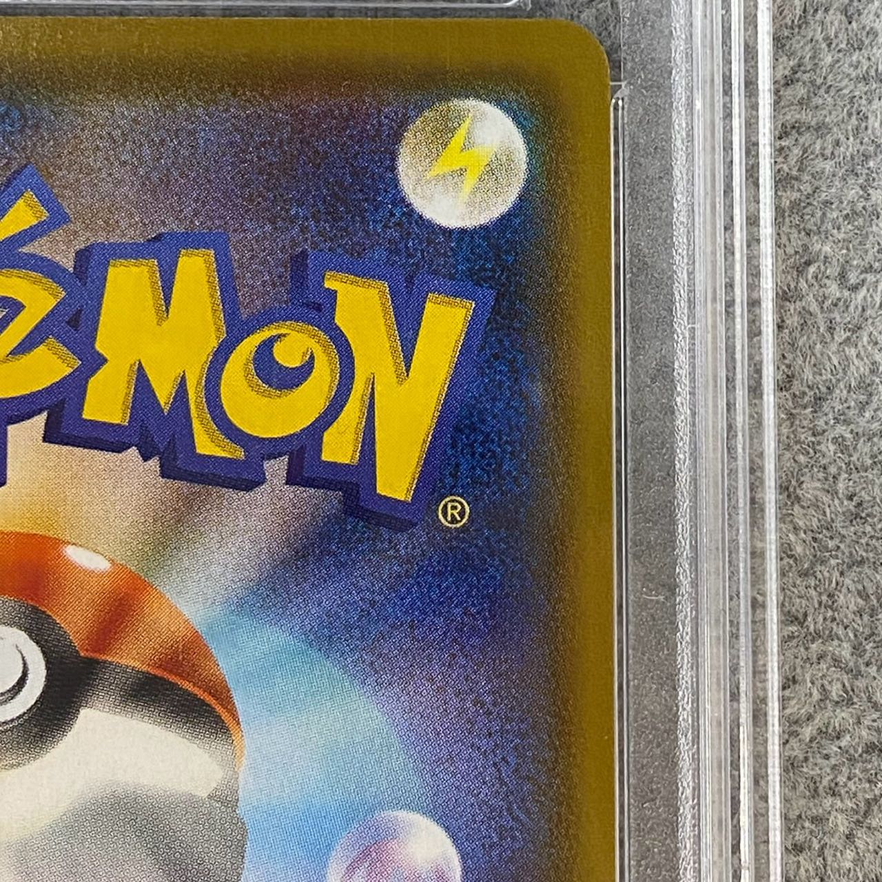 PSA10] LeafeonVMAX HR 089/069