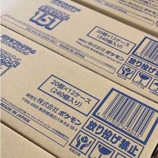 2カートン　即発送!! 新品　未開封　151　ポケモンカードゲーム 24BOX（2カートン）