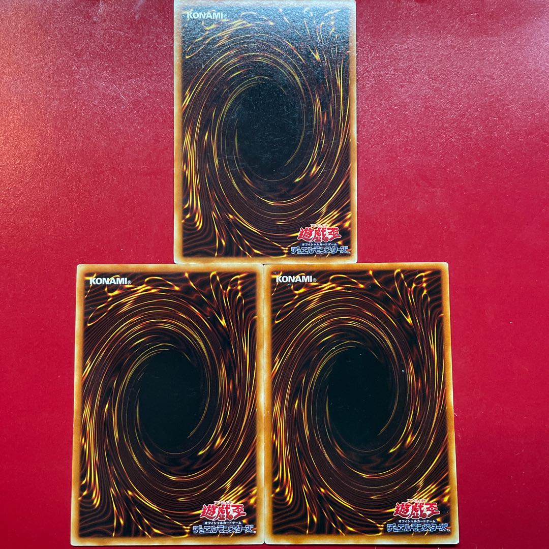 Yu-Gi-Oh Goddess with the Third Eye [JY] Set of 3