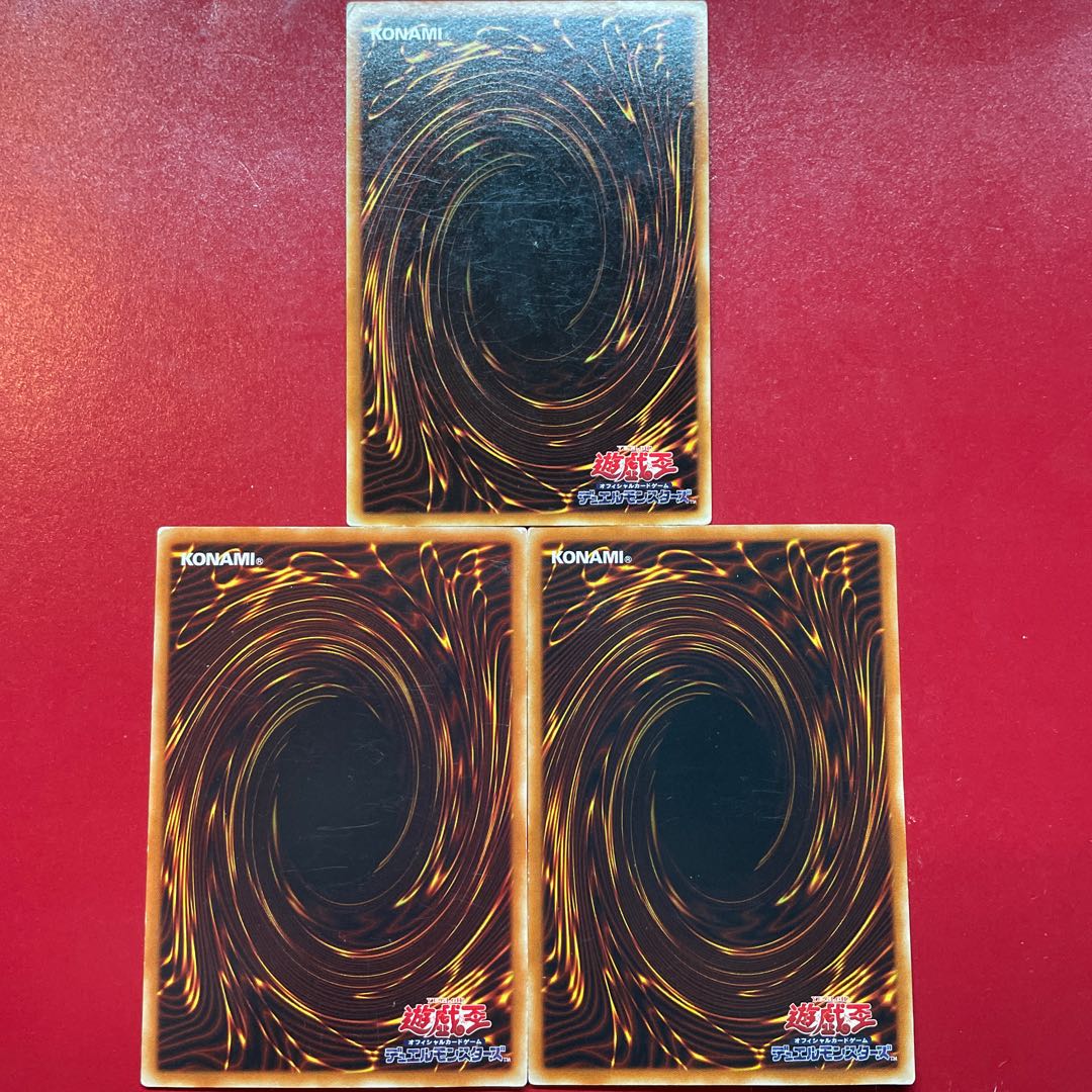 Yu-Gi-Oh Goddess with the Third Eye [JY] Set of 3