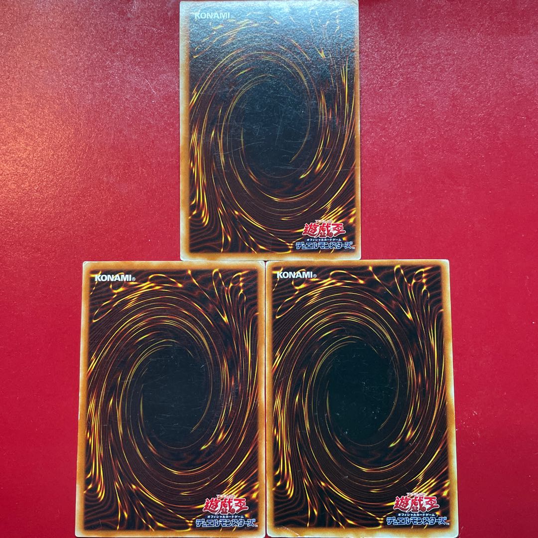Yu-Gi-Oh Goddess with the Third Eye [JY] Set of 3