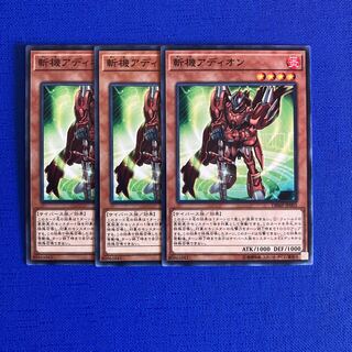 Mathmech Addition Normal JP003