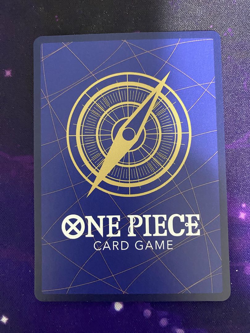 Izo (parallel) SP OP03-003