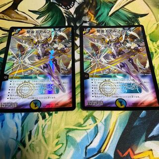 Holy Spirit King Alfarion 3/15