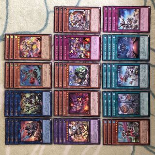 Deck Parts 236 Specialty Store Yu-Gi-Oh!