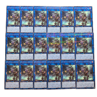 2671 [King of Games] Repair Genex Controller｟Link｠ set of 18