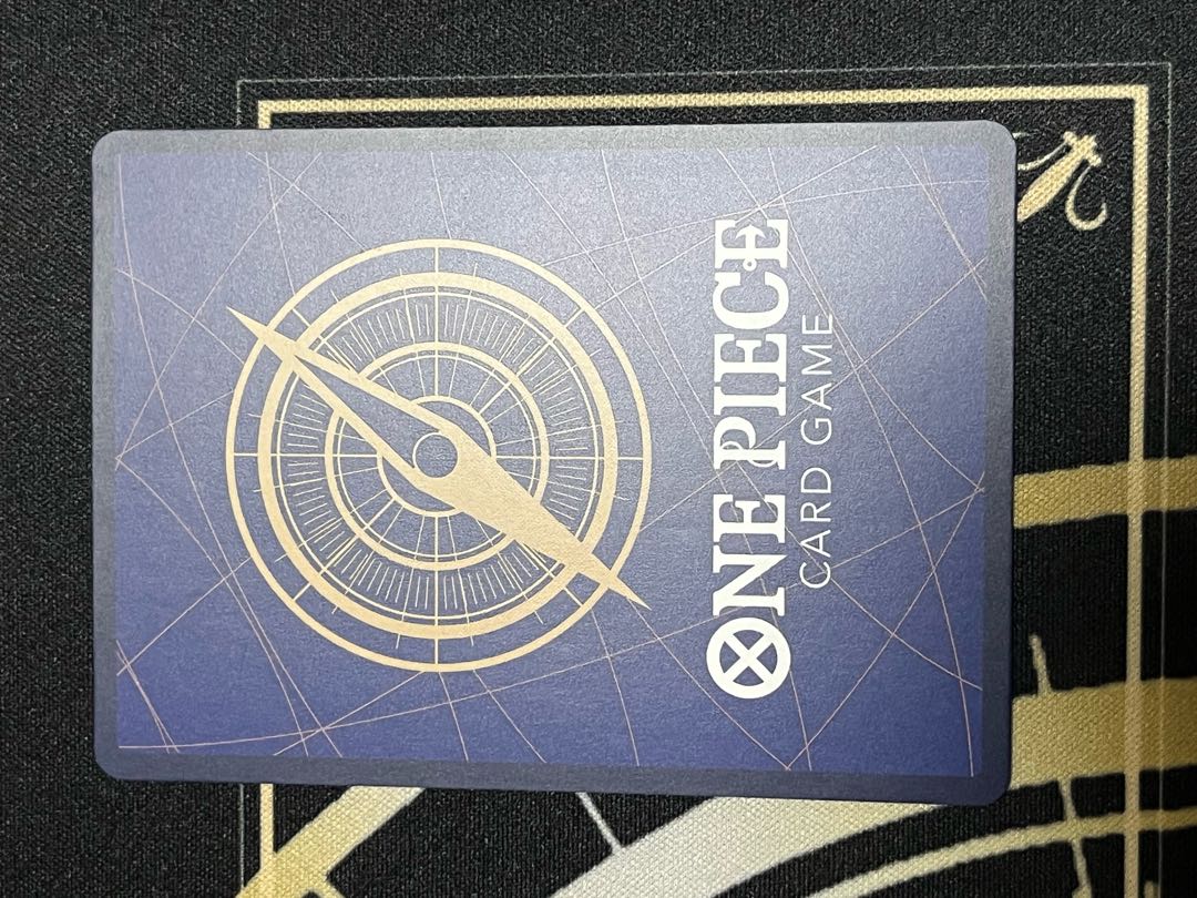 Onami (parallel) SP OP06-101