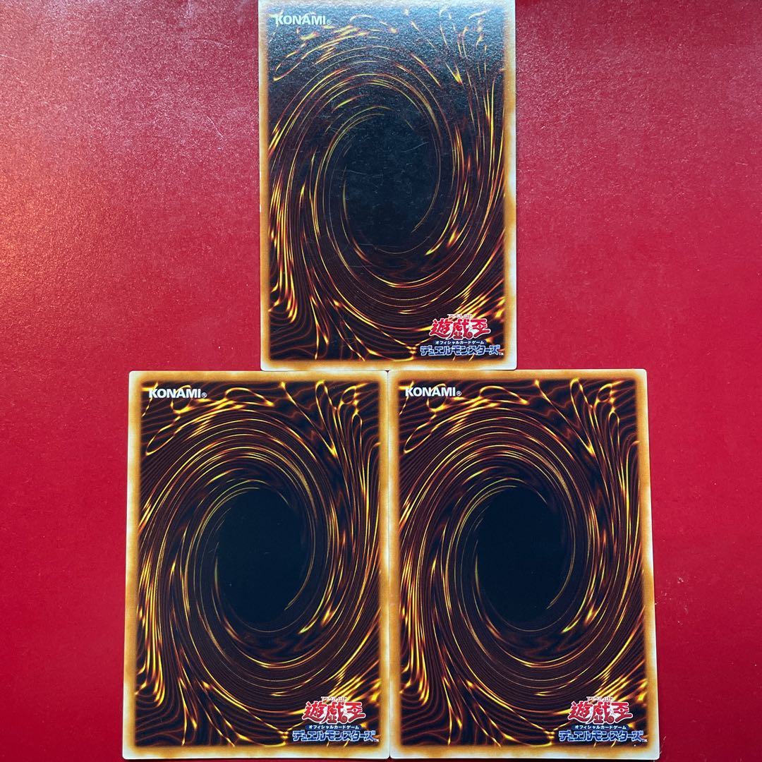 Yu-Gi-Oh Polymerization Polymerization Jyu-Seals Life Objects - Yami [FET] Set of 3