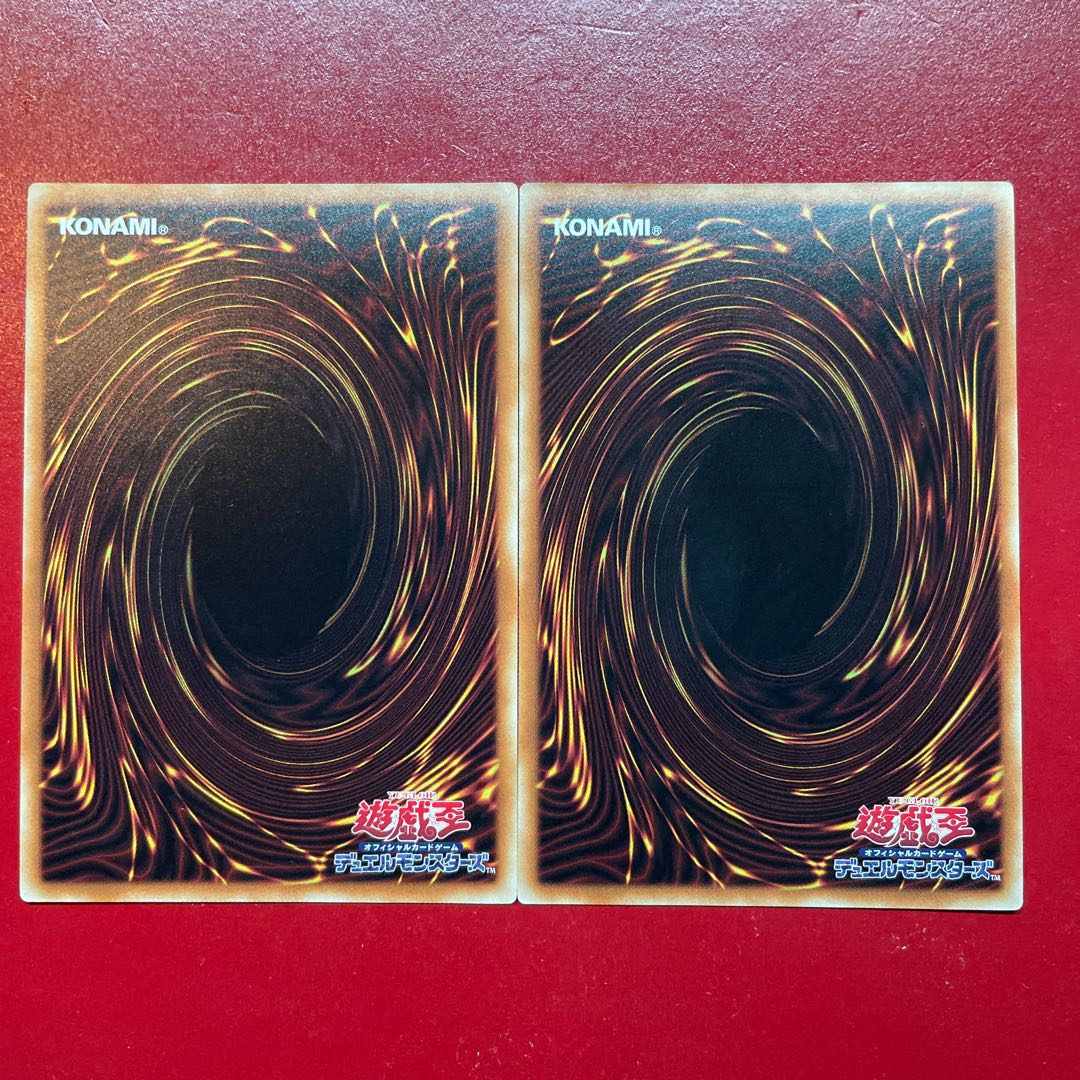 Xo 2 成金ゴブリン スーパーレア JP043