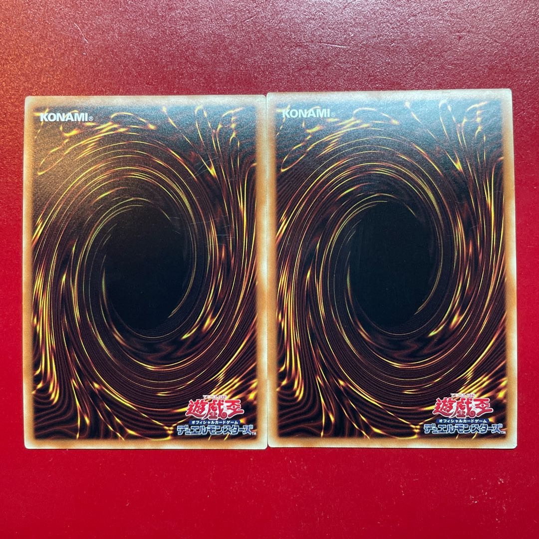 Acv 成金ゴブリン スーパーレア JP043