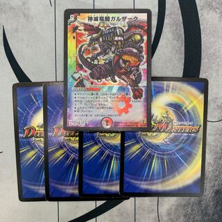 622 山室　ASAKURA袋