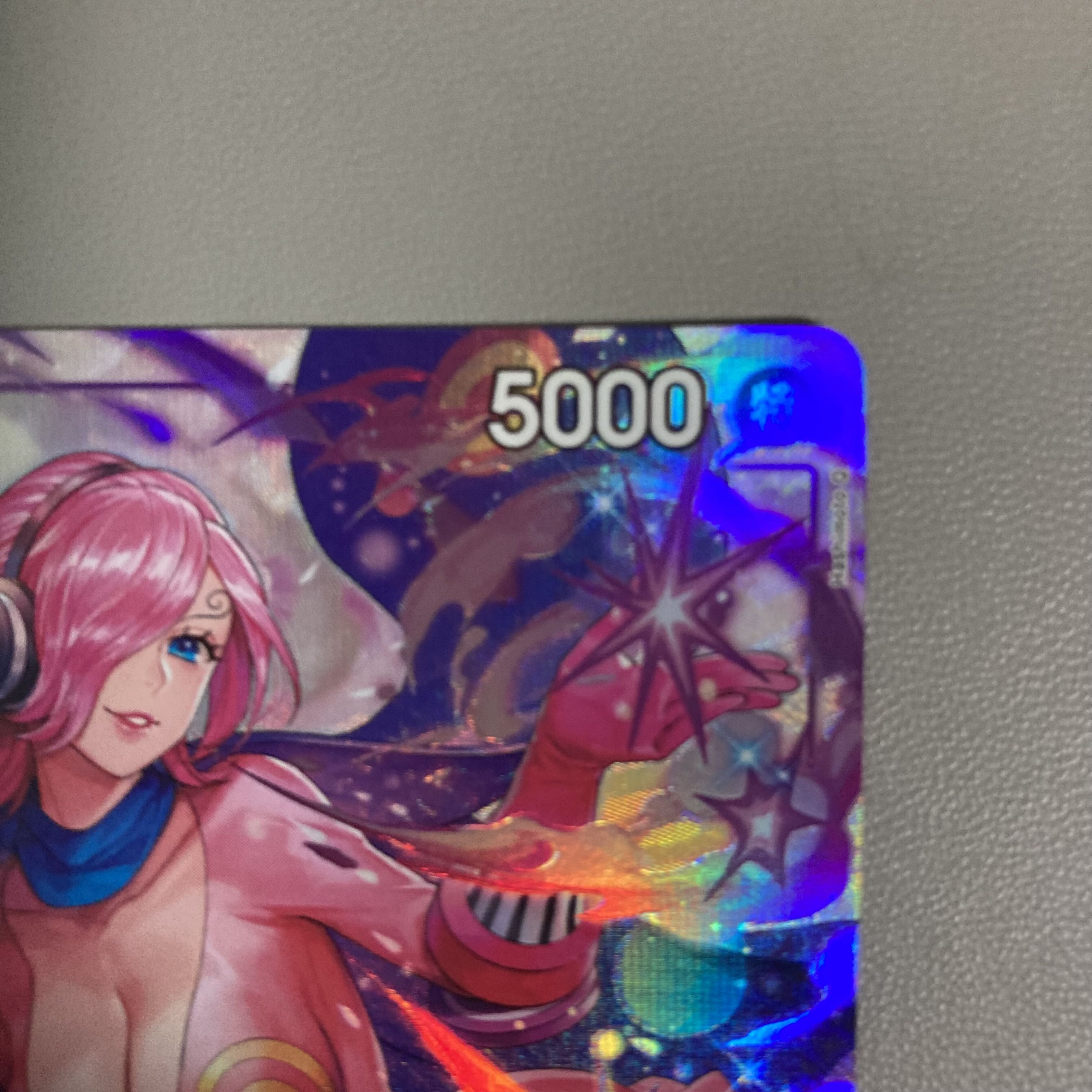 Vinsmoke Reij (parallel) P-SR OP06-069