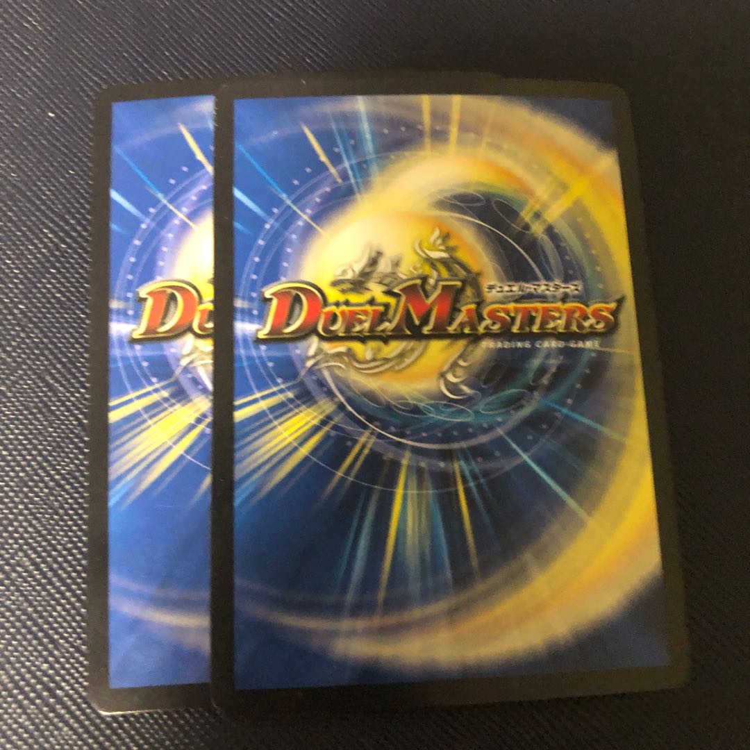 Extreme Invasion G.O.D. SE L1(Secret)1/L2