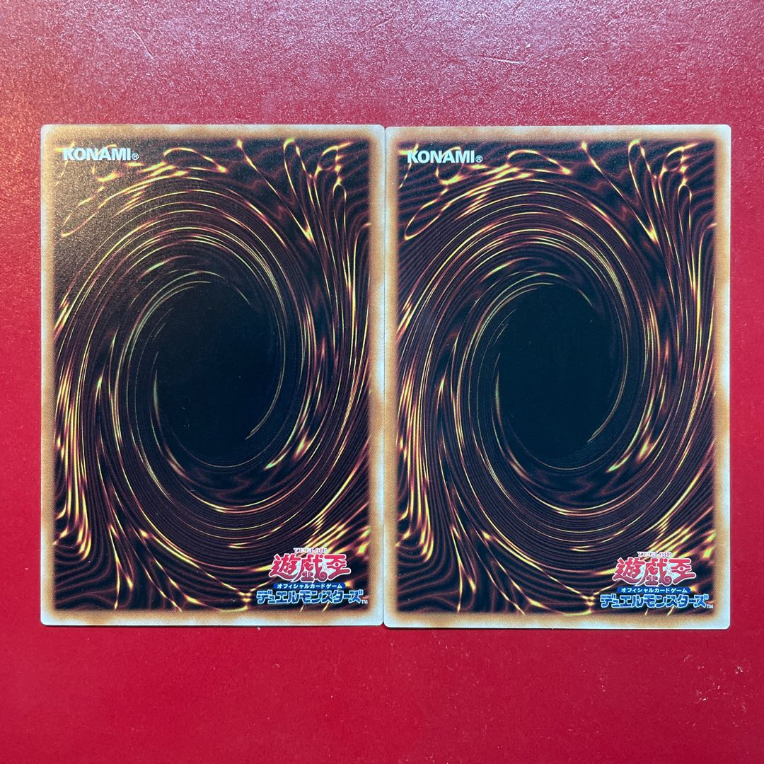 Yu-Gi-Oh Big Welcome Labourince [PHHY] Rare Character Rare Set of 2