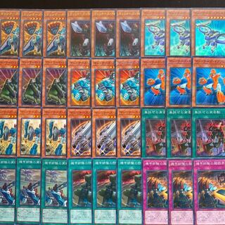 マシンナーズ　デッキパーツ　36枚セット　マシンナーズカーネル　無許可の再奇動