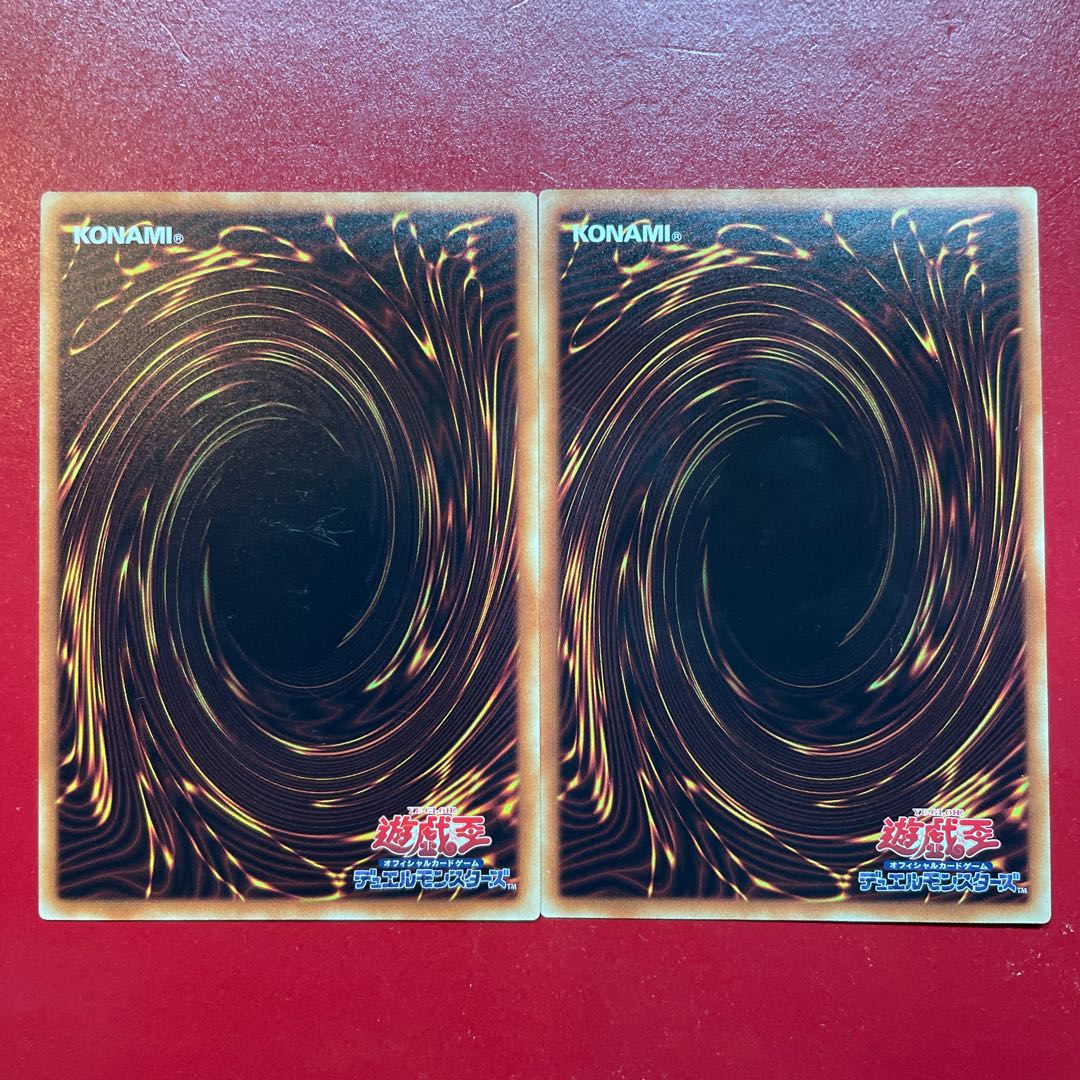 Yu-Gi-Oh Heritage of the Chalice [EP19] Rare Character Rare Set of 2