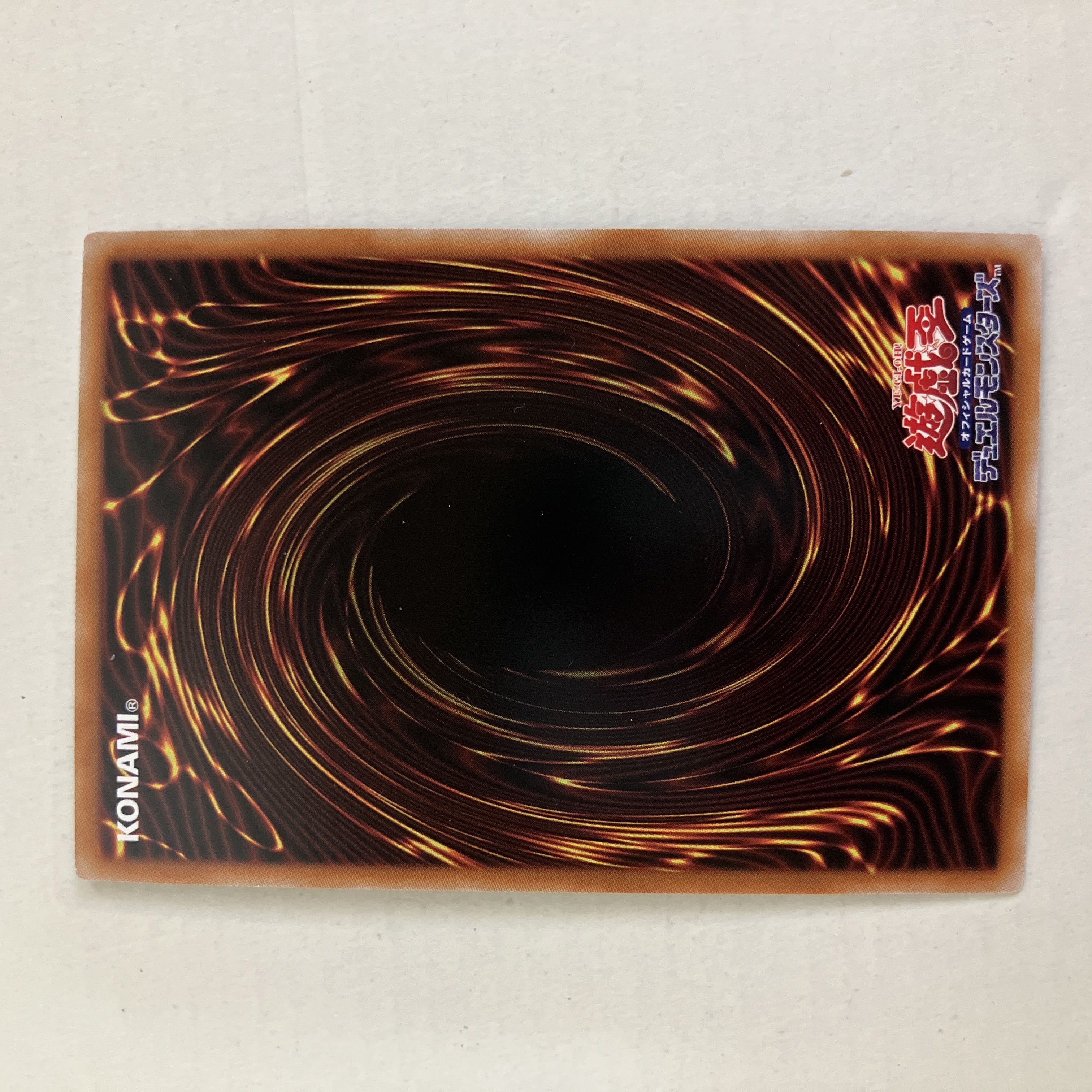 Ice Water Emperor Egil Rahn