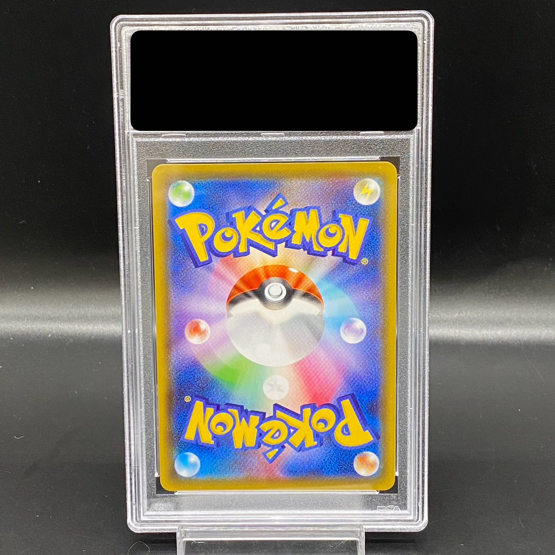 PSA10] UmbreonVMAX HR 095/069