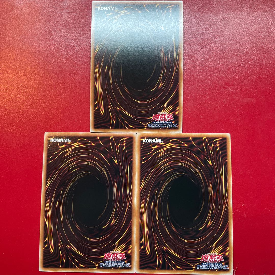 Aec 2 Aeg Fallen of Albaz Secret Rare JP022