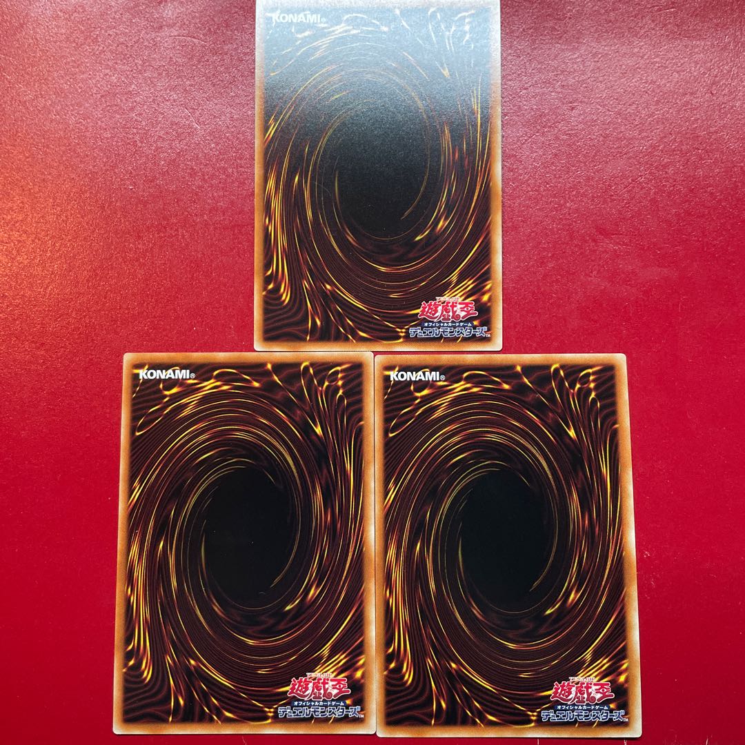 Yu-Gi-Oh! Fluffy Rides and Traveling [BACH] Super Set of 3