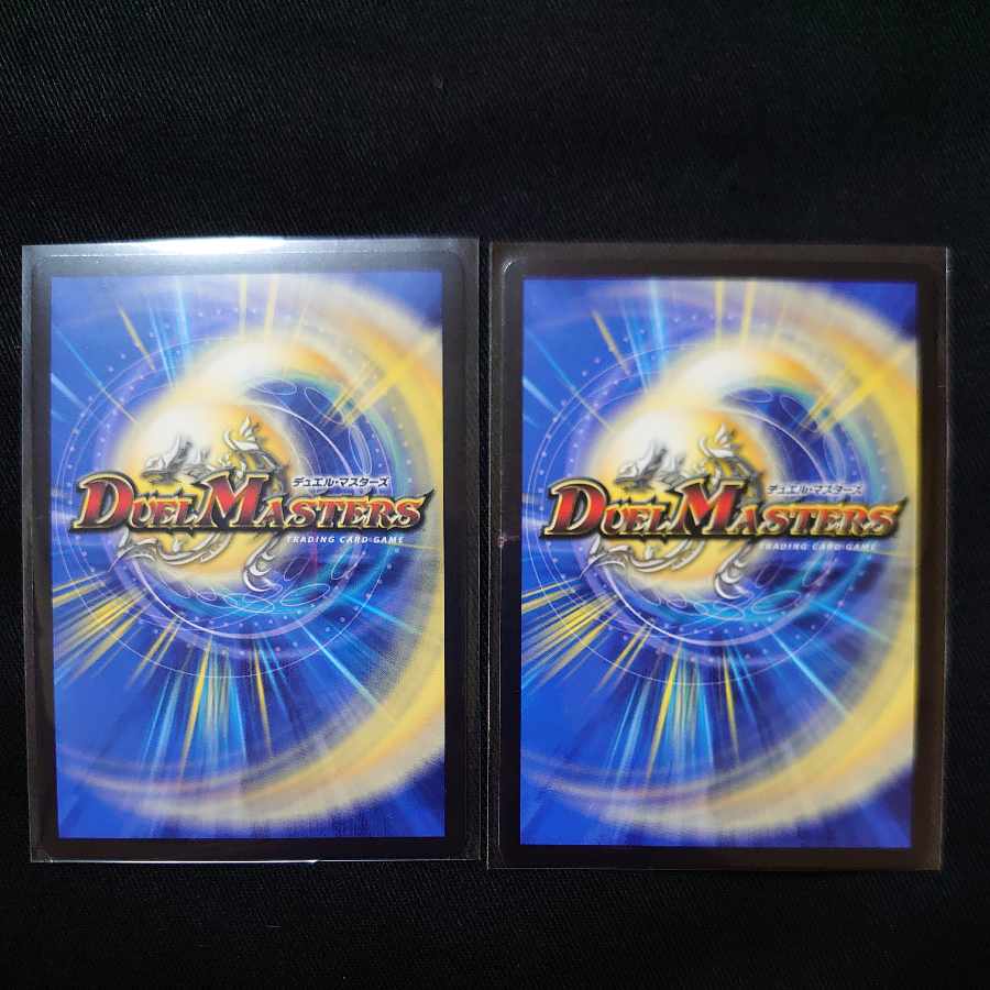 Prey Silver Moon Petrova SR S1/S10