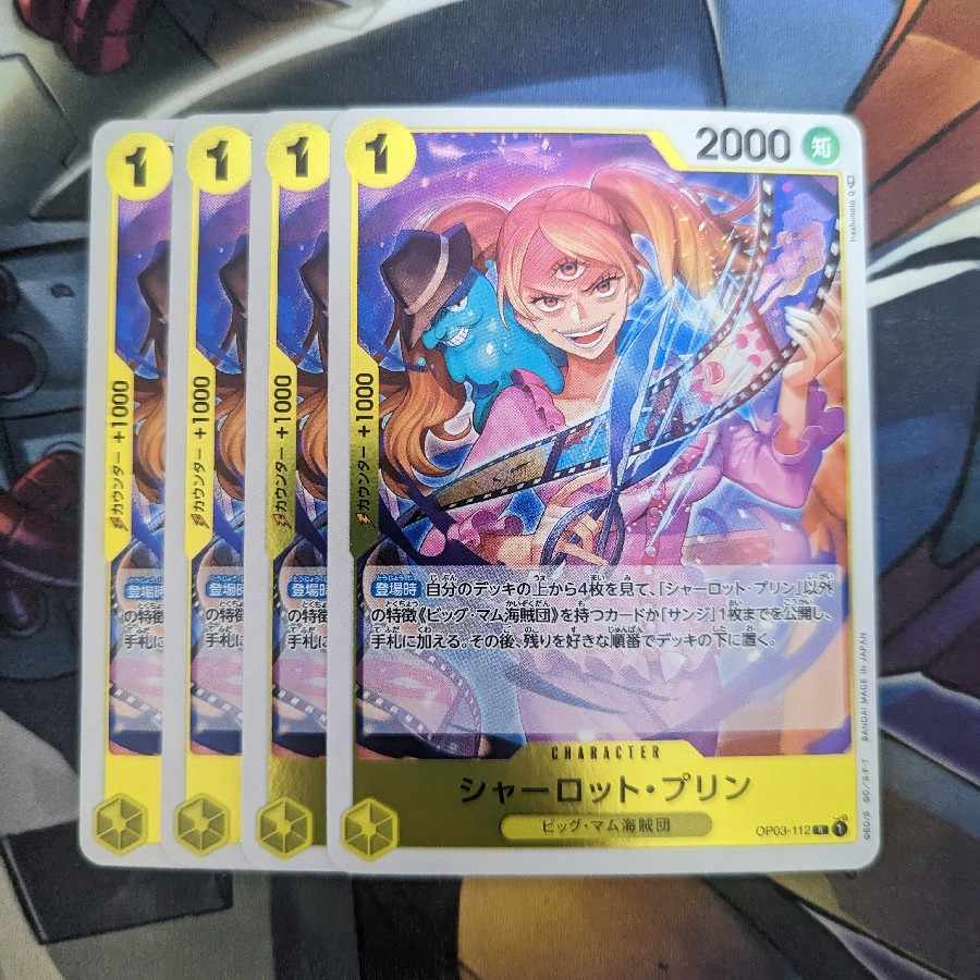 Charlotte Jigglypuff R OP03-112