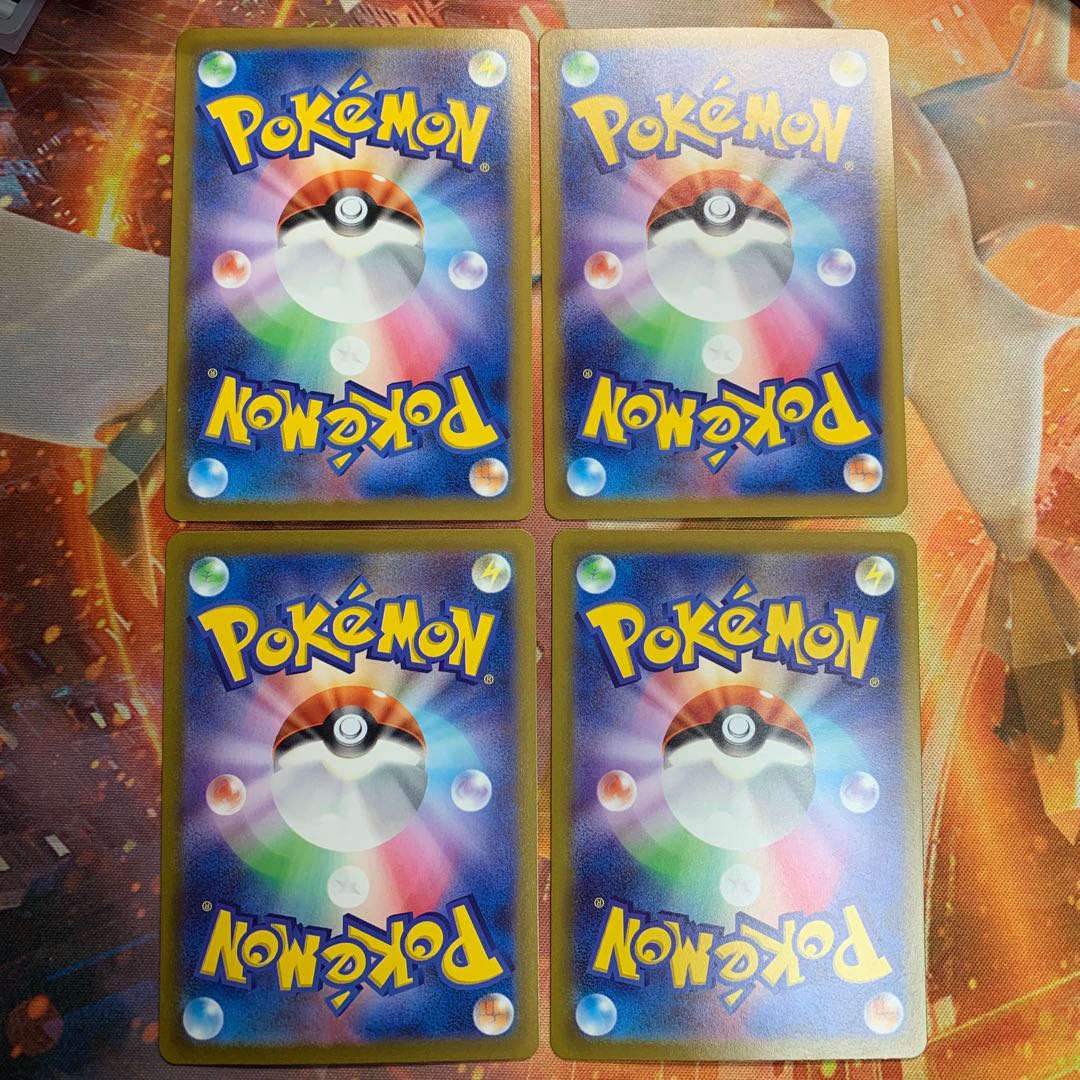 オリジンパルキアVSTAR RRR 023/067