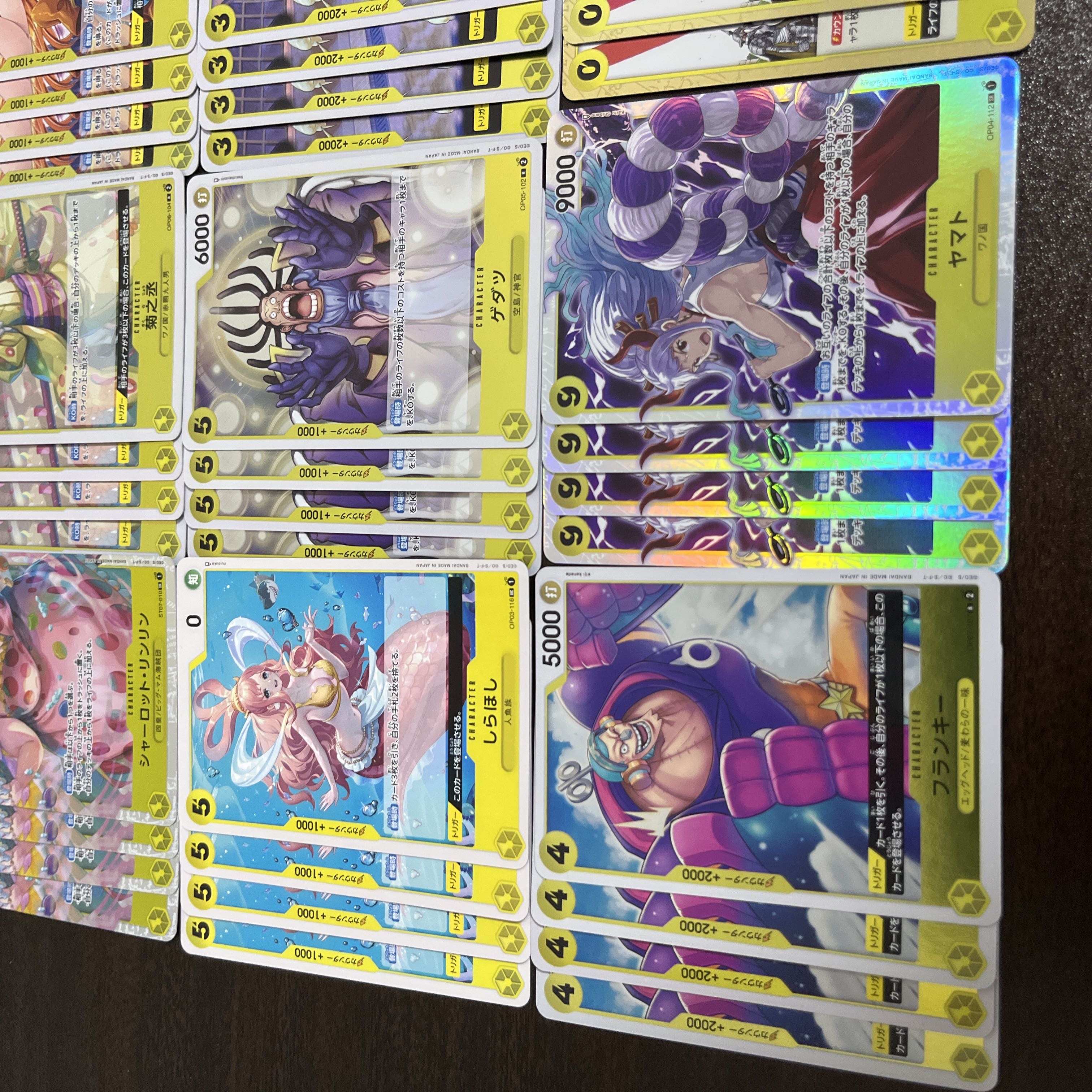 ワンピースカード 黄色エネルデッキ 1枚の通販 mns（549050898） | magi
