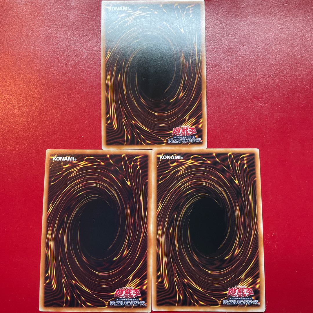 Aeg. Sparkling Sword Institution - Multi Roll Super Rare JP038