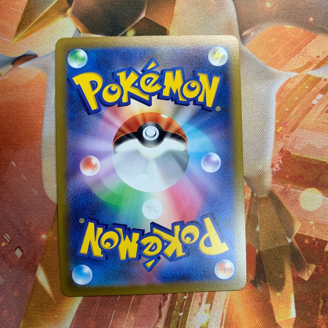 Kagayaku Greninja K 033/172