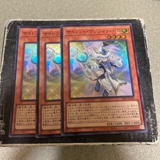 Mystic Magician Zero Super Rare LEDE-JP003 3 copies