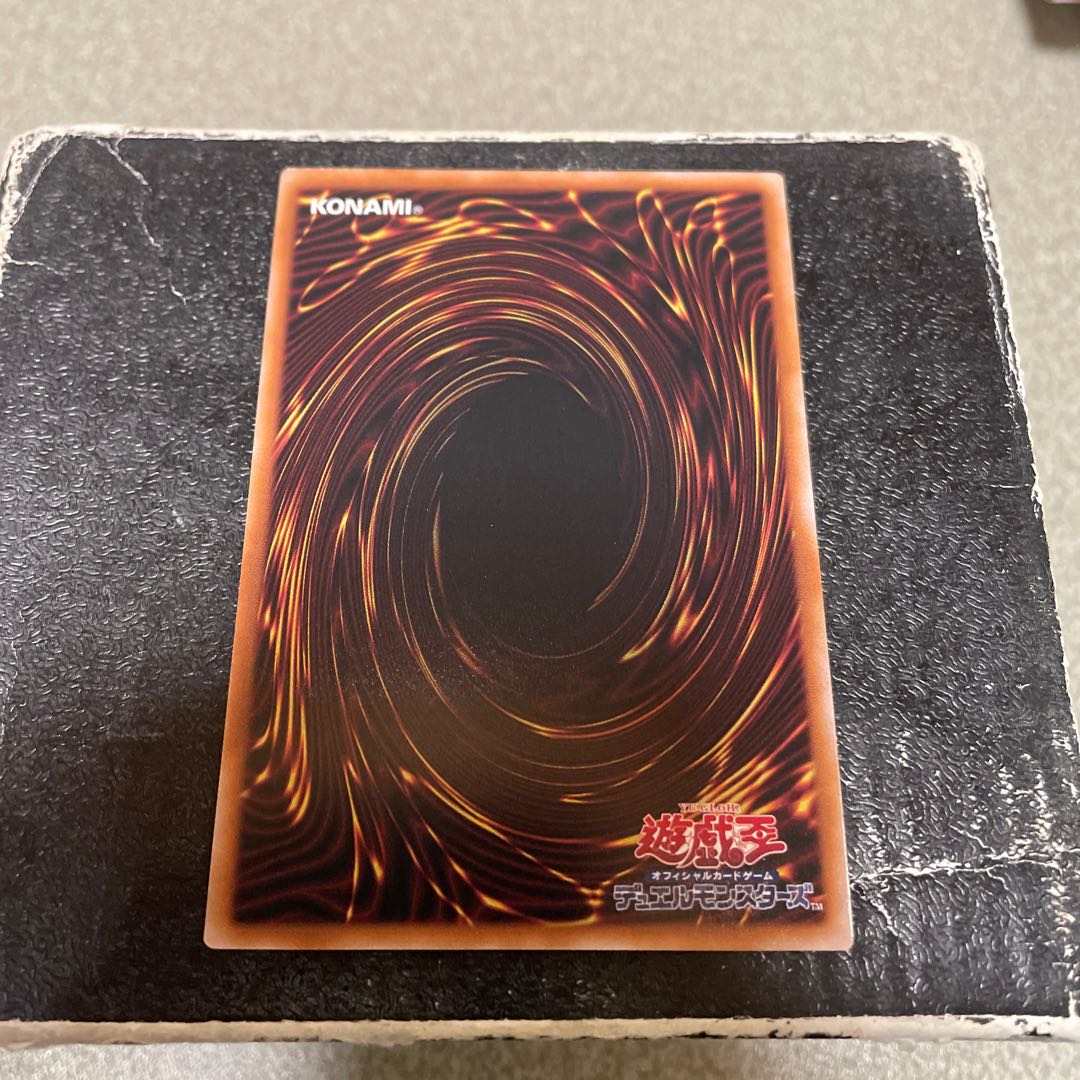 No.38 希望魁竜タイタニック・ギャラクシー ウルトラレア QCCP-JP057