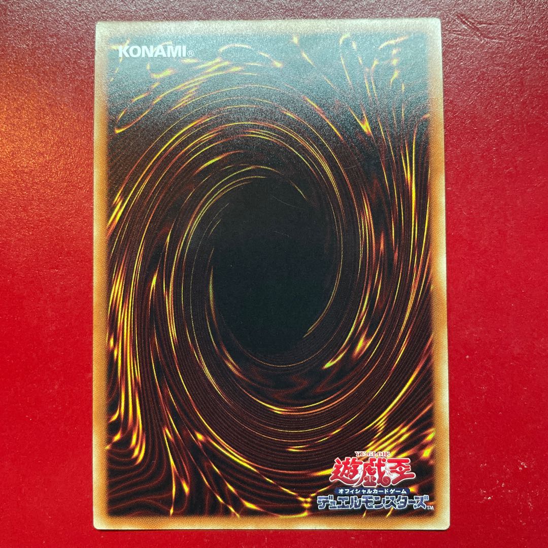 Aej 1 Bond Between Teacher and Student Secret Rare JPC12