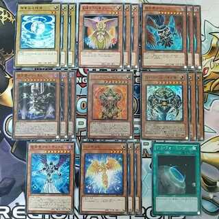 デッキ オーダー品