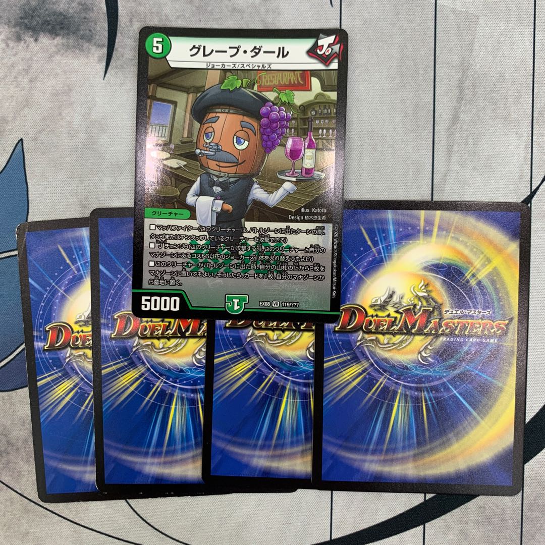 641 山室 ASAKURA袋